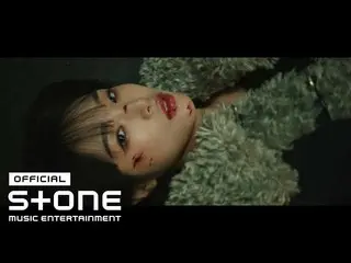 【公式cjm】YENA (CHOI YE NA_ ) - Love War (Feat. ???) MV Teaser  