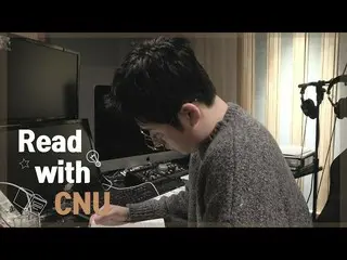 【官方】B1A4、'和CNU一起讀書'和CNU一起讀一本書！ 📖│B1A4 ASMR  