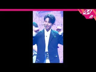 [公式mn2] [MPD Fancam] Jung Dong-won Fancam 4K 'Baennori' (JEONG DONG WON FanCam) 