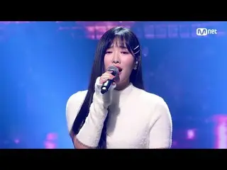 【公式mnk】[李亞英- 我們的愛是愚蠢的] #M COUNTDOWN_ EP.779 | Mnet 230112 방송  