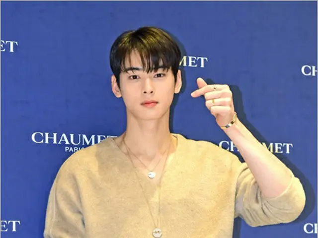 Cha EUN WOO and Han Seo Hee are appointed as CM models for the apparel brand”GIORDANO”... The co-sta