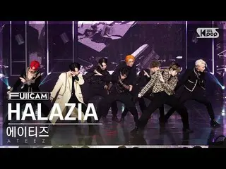 【公式sb1】[家庭房間第一排全攝像頭4K] ATEEZ_ 'HALAZIA' (ATEEZ_ _ FullCam)│@SBS Inkigayo 230115 