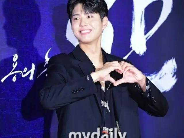 Actor Park BoGum leaving Blossom is reportedly going to YG. . .
