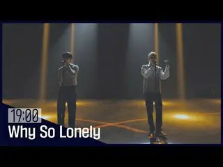 【公式jte】[LIVE][Peak Time D-27]《Wonder Girls_ - Why So Lonely》♪ | 〈高峰時段〉 2/15（週三）晚