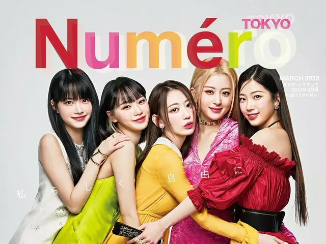 LE SSERAFIM released the pictures. Numero TOKYO. . .