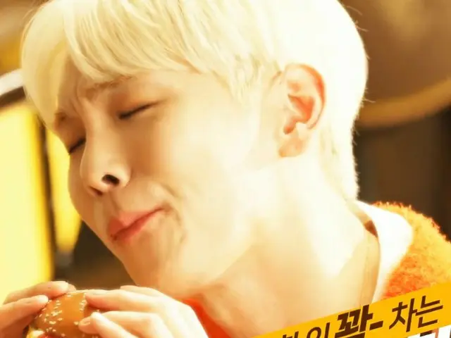 Key (SHINee), became an advertisement model for McDonald's Quarter Pound CheeseBurger in South Korea