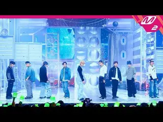 【公式mn2】[MPD FanCam] NCT 127 Fancam 8K 'Ay-Yo' (NCT_ _ 127_ _ FanCam) | M倒計時_2023