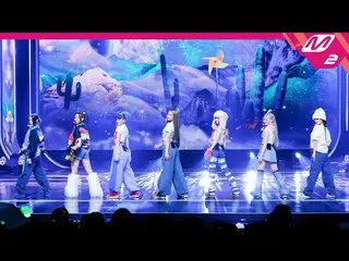 【公式mn2】[MPD FanCam] XG FanCam 4K 'SHOOTING STAR' (XG FanCam) | M倒計時_2023.2.2  