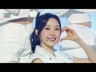 【官網】cigNATURE_ _ (cigNATURE_ ) - AURORA (極光)|展示！音樂核心| MBC230204播出  
