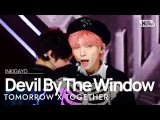 【公式sb1】TXT(TOMORROW X TOGETHER_) - Devil By The Window  