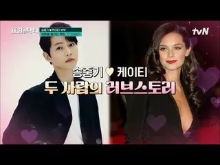 【官方tvn】宋仲基_宣布再婚+懷孕！三位記者從“愛情幕後故事”到“房地產”的總結⭐ #Highlight #[tvN] Free Hand Doctor M 