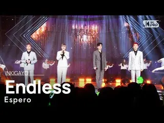 【公式sb1】Espero(에스페로) - Endless I LOVE YOU_ I LOVE YOU  