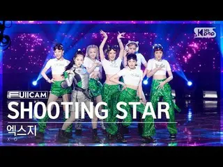 【公式sb1】[家庭房間第一排全攝像頭4K] XG'SHOOTING STAR'（XG FullCam）│@SBS Inkigayo 230212  