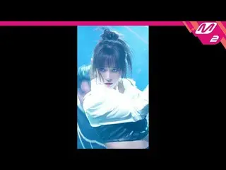 【公式mn2】[MPD FanCam] Rosalin 的FanCam 4K 'Killer' (Rosalin FanCam) | M倒計時_2023.2.1