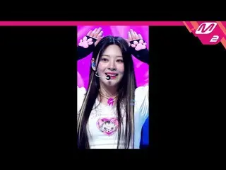 【公式mn2】[MPD FanCam] STAYC_ Seeun FanCam 4K 'Poppy' (STAYC_ _ Seeun FanCam) | M倒計