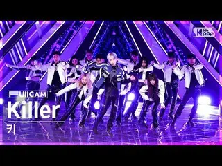 【公式sb1】[Home 1st Row Full Cam 4K] KEY 'Killer' (KEY FullCam)│@SBS Inkigayo 23021