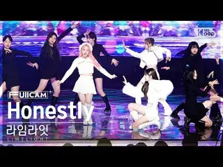 【公式sb1】[家庭房間第一排全攝像頭4K] Limelight 'Honestly' (LIMELIGHT FullCam)│@SBS Inkigayo 23