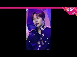 [公式 mn2] [MPD직캠] JUST B_ JM 직캠 4K 'Get Away'（JUST B_ _ JM FanCam）| MCOUNTDOWN_20