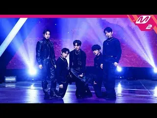 【公式mn2】[MPD직캠] TNX 직캠 4K 'Love or Die' (TNx fanCam) | M倒計時_2023.2.23  