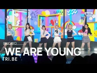 [公式 sb1] _ ( ) - WE ARE YOUNG INKIGAYO_ inkigayo 20230226  