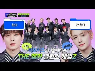 【公式mnk】THE BOYZ_（THE BOYZ_ _）本週的M COUNTDOWN_陣容是什麼？ #M倒計時_ EP.786  