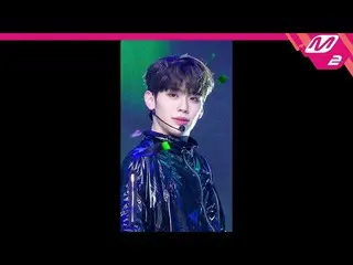 【公式mn2】[MPD FanCam] Boyz Planet K Group Kim Tae-rae Fan Cam 4K“後門”（BOYS PLANET K