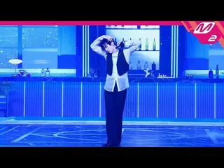 【公式mn2】[MPD FanCam] HWANG MIN HYUN FanCam 8K 'Hidden Side' (Horizontal Ver.) (HW