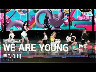 【公式sb1】[家庭房間第一排全攝像頭4K] 'WE ARE YOUNG' ( _ FullCam)│@SBS Inkigayo 230305  