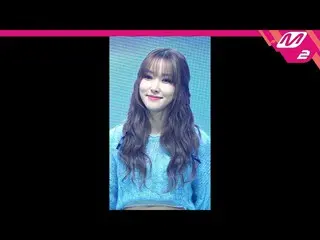 [公式mn2] [MPD FanCam] Yuju Fancam 4K 'Without U' (YUJU FanCam) | M倒計時_2023.3.9  