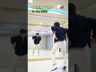 【官方】TEEN TOP、To You(兩個你) - TEEN TOP原創舞蹈教程|鏡像0.5x 1x 1.5x（Ricky）#shorts  