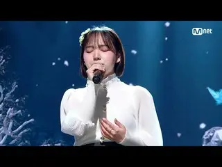 【公式mnk】林莎朗-我不想和你做朋友#M COUNTDOWN_ EP.788 | Mnet 230316廣播  