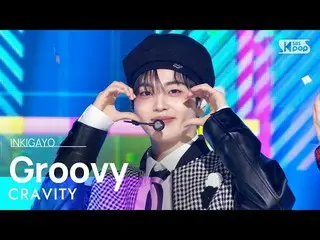 【公式sb1】CRAVITY_ _ (CRAVITY_ ) - Groovy INKIGAYO_ inkigayo 20230319  