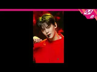 【公式mn2】[MPD Fancam] Boyz Planet Kim Gyu-bin 4K 'Love Killa' (BOYS PLANET KIM GYU