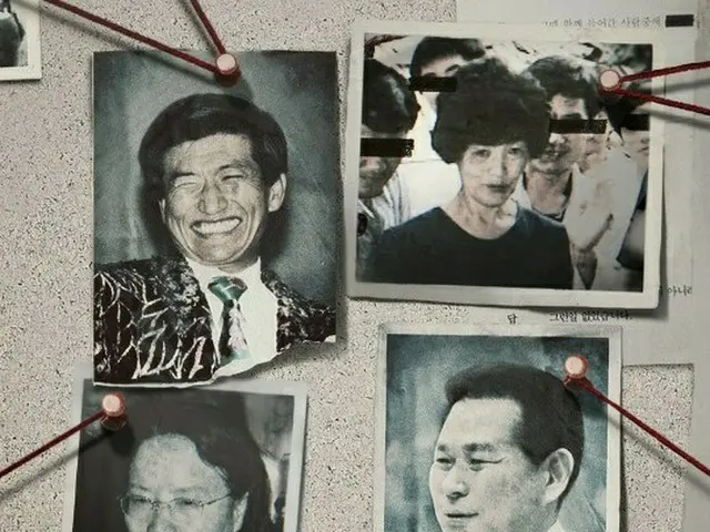 宗教組織Agadonsan 起訴Netflix 總部要求賠償