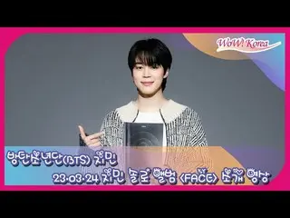 JIMIN 推出了他的第一張個人專輯“FACE”......帶日文字幕