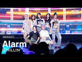 [公式 sb1] ICHILLIN_ '(ICHILLIN_ ) - 警告 INKIGAYO_ inkigayo 20230326  