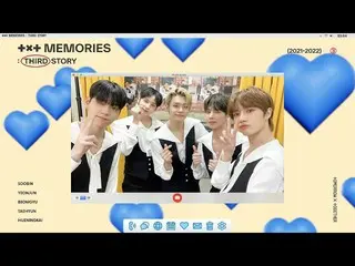 【公式】TXT、[PREVIEW] TXT (TOMORROW X TOGETHER) 'MEMORIES : THIRD STORY' SPOT  