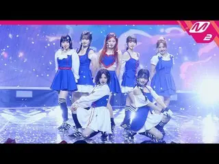 【公式mn2】[MPD Fancam] 初戀8K 'Shining Bright' (CSR FanCam) | M倒計時_2023.3.30  