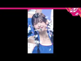 【公式mn2】[MPD FanCam] First Love Duna FanCam 4K 'Shining Bright' (CSR DUNA FanCam)