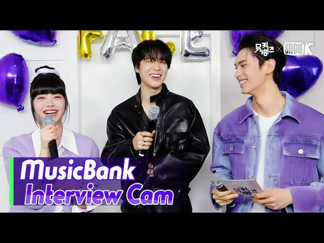 JIMIN, KBS“音樂銀行”採訪顯示尷尬的“可愛和抱歉”挑戰成為熱門話題