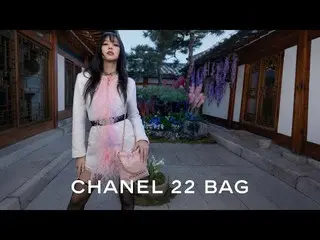 JENNIE, CHANEL 22手袋宣傳視頻發布