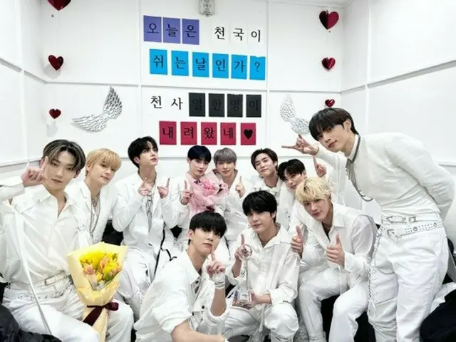 《THE BOYZ》方宣布強硬回應侵犯私生活及惡意撰文