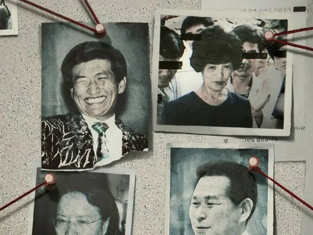 Netflix紀錄片《一切都是為了上帝》中出現的宗教團體Agadonsan起訴Netflix美國總部……申請臨時禁播令