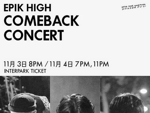 EPIK HIGH, released the second poster of the concert which will be held inNovember. Singer IU and LE