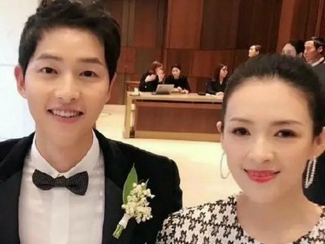 Two-shot picture released with wedding ceremony's top actress Zhang Ziyi, actorSong Joong Ki release