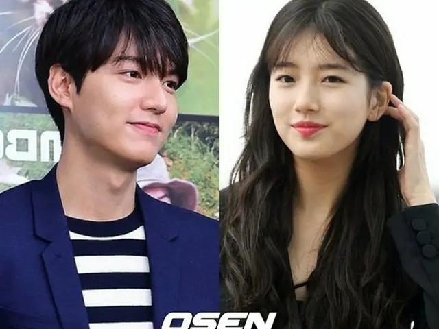 Miss A Suzy and actor Lee Min Ho, admit the end of their relationship. End of athree-year relationsh