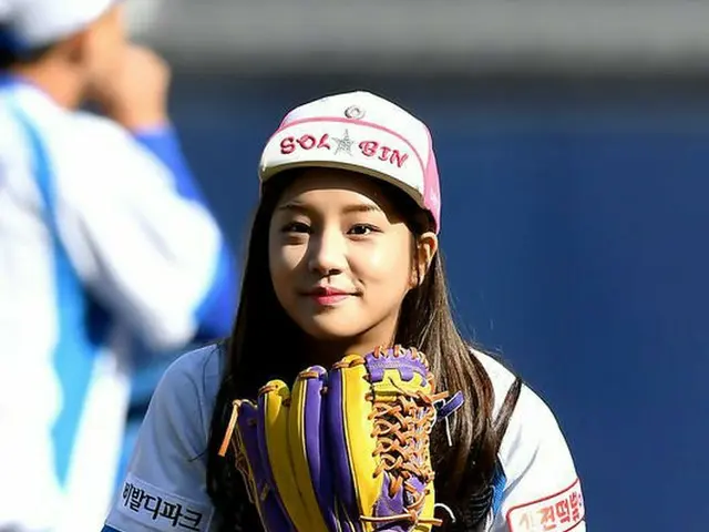 LABOUM SOLVIN, ”2017 Charity Baseball Tournament to Increase Hope” Starting ballceremony. Daegu · Sa