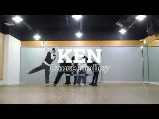 [官方] VIXX, 켄(KEN) - 'Ditto + LOVE DIVE + OMG' 舞蹈練習視頻  