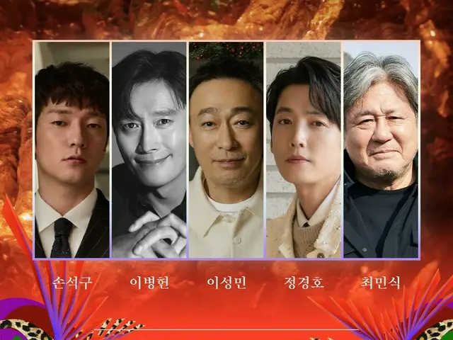 The 59th Baeksang Arts Awards announced the nominees for the Best Actor Award(Male) in the TV catego