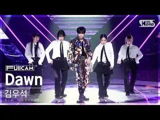 【公式sb1】[Anbang 1st Row Full Cam 4K] Kim WooSeok_ （UP10TION_ _ ）_ 'Dawn' (KIM WOO